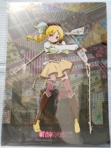 魔法少女まどか☆マギカ10（展） 10周年記念展限定 クリアファイル 巴マミ まどマギ