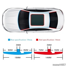 ★最安★汎用 ウィンドウ ルーフ ゴム シール 交換 19mm×2m フロント リア モールBMW E46 E39 E90 E60 F30 KGW614_画像3