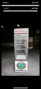 冷蔵ショーケース　４面ガラス　サンデン　