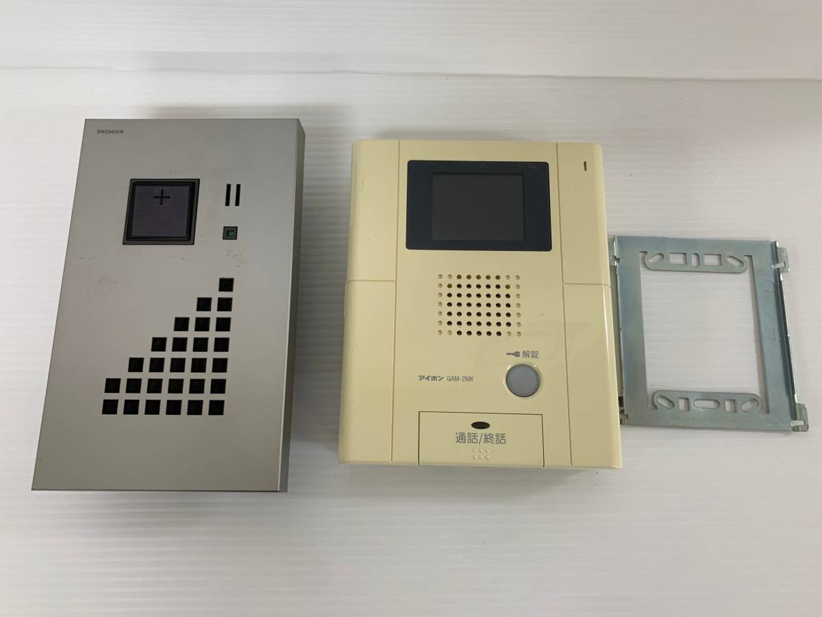 限定価格セール!】 アイホンGAX集合機カラーTV インターホン GAM-2MK