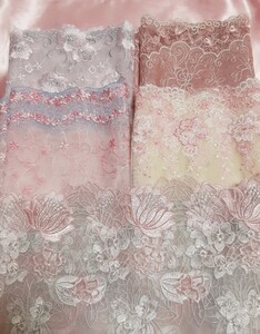 チュールレース アソートJ 刺繍レース 生地 合計5.1メートル レース生地 立体カバー インナーカバー