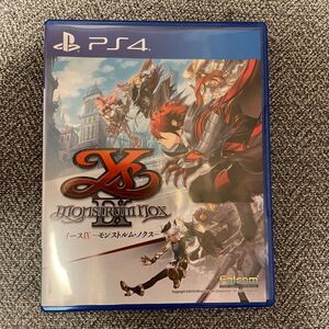 PS4 イースIX イース9