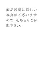 5-127 人間国宝 伊勢崎淳 造 備前酒呑三趣 ぐい呑 酒器 3客 共箱 栞 骨董 古美術_画像4