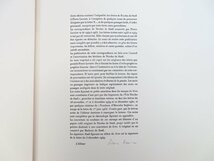 Nicolas de Stael『Lettres de Nicolas de Stael a Pierre Lecuire』限定225部 1966年Pierre Lecuire（パリ） ニコラ・ド・スタール書簡集_画像9