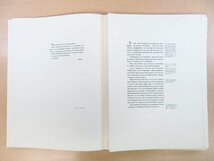 Nicolas de Stael『Lettres de Nicolas de Stael a Pierre Lecuire』限定225部 1966年Pierre Lecuire（パリ） ニコラ・ド・スタール書簡集_画像4