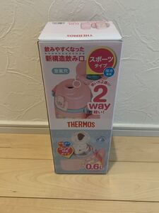 サーモス 水筒 真空断熱2ウェイボトル 0.6L/0.63L ピンクハート FJJ-600WF PHT