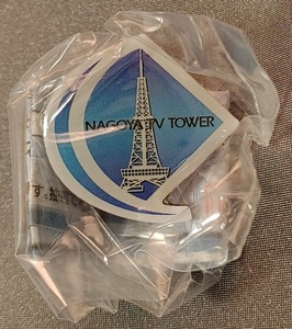 ヤフオク 名古屋テレビ塔 アンティーク コレクション の中古品 新品 未使用品一覧 ヤフオク 名古屋テレビ塔 アンティーク コレクション の中古品 新品 未使用品一覧