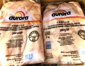 ★^_^/即決は4kgお届け！業務用にも■少量サンプル《冷凍》ブラジル産鶏もも肉200gアップ　2kg