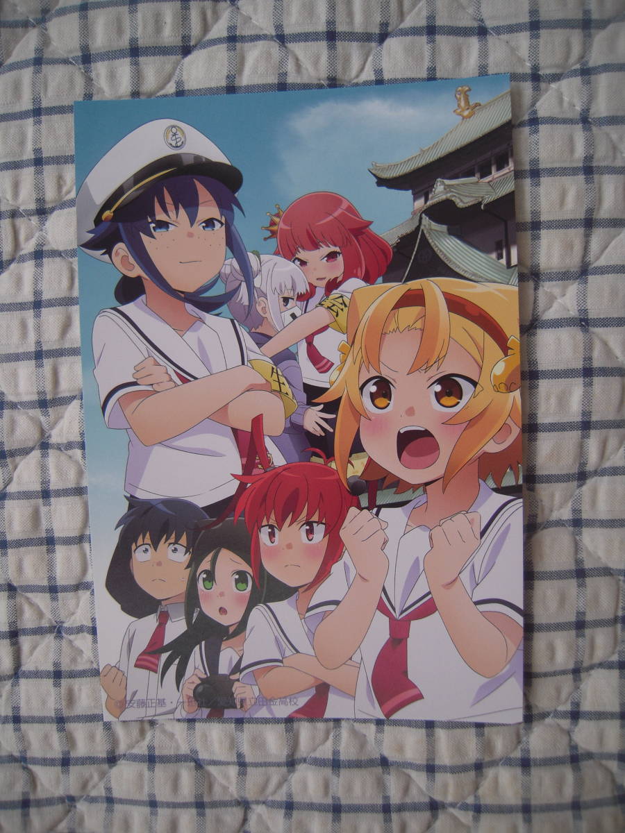 新色追加! 八十亀ちゃんかんさつにっき ヤフオク! ミニ色紙 アクリル
