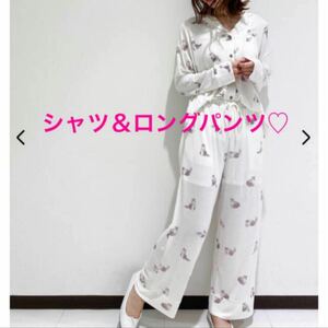 レア☆新品【Halloween限定】キャットセットアップ ジェラートピケ