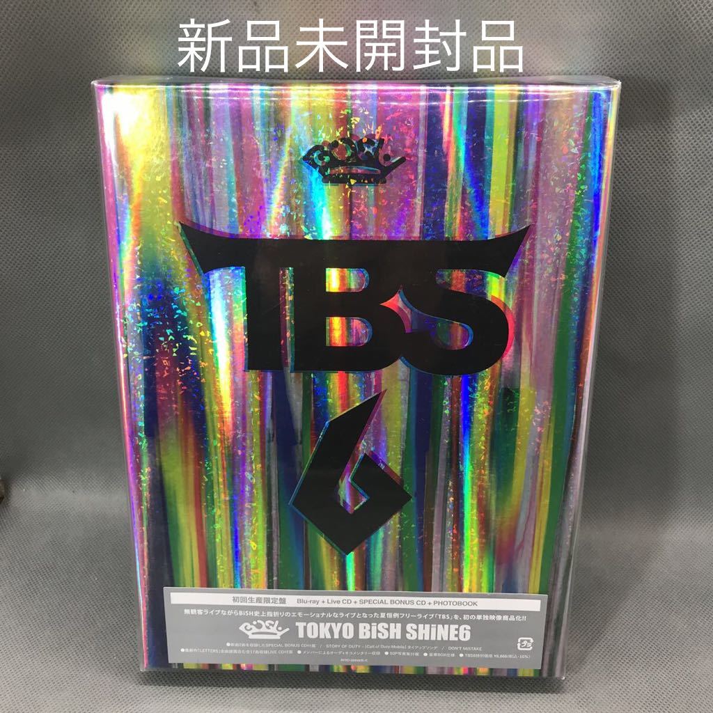 BISH Blu-rayの値段と価格推移は?|399件の売買情報を集計したBISH BISH Blu-rayの値段と価格推移は?|399件の売買情報を集計したBISH