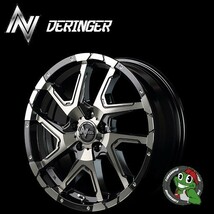 ブラッククリア4本セット NITRO POWER DERINGER ナイトロ 16X7.0J 5/114.3 7J40 MUDSTAR radial M/T 225/70R16 マッドスター デリカD5 RAV4_画像2