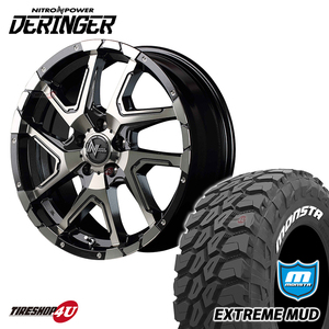 4本セット NITRO POWER DERINGER ナイトロ デリンジャー 16X7.0J 5/114.3 BKM メタリック MONSTA MUD WARRIOR M/T 235/70R16 モンスタ RAV4