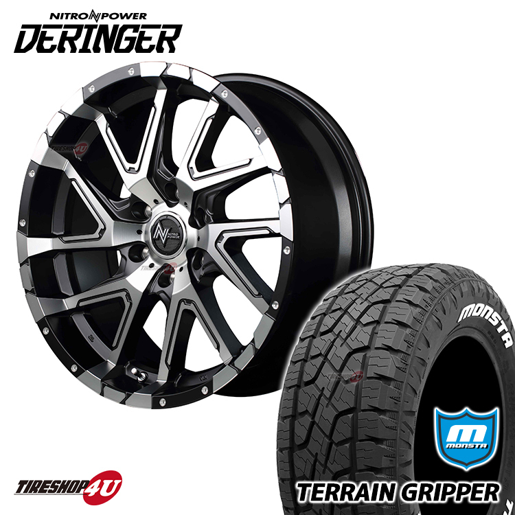 DERINGERの値段と価格推移は?|3件の売買データからDERINGERの価値が