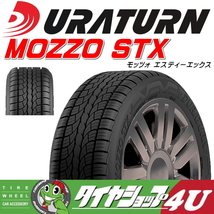 4本セット ナイトロパワー DERINGER 20X8.5J 6/139.7 +20 ブラックポリッシュ おすすめ輸入タイヤ MOZZO 265/50R20 プラド ハイラックス_画像3