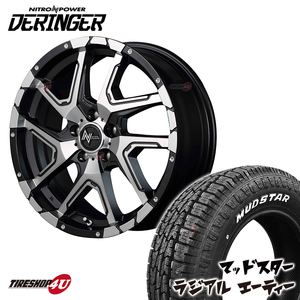 4本セット NITRO POWER DERINGER ナイトロパワー 18X7.0J 5/114.3 ブラポリ MUDSTAR radial A/T 225/55R18 ホワイトレター アウトランダー