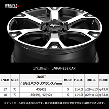 4本セット ナイトロパワー WARHEAD S 17x7.0J 5/114.3 +45 ガンメタ MUDSTAR RADIAL M/T 245/65R17 マッドスター RAV4 CX-5 アウトバック_画像5