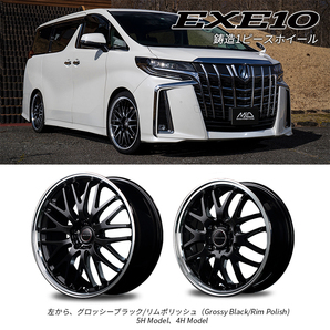 4本セット 軽量ホイール VERTEC ONE EXE10 15x5.5J 4/100 GBRP TOYO NANOENERGY3+ トーヨー 低燃費タイヤ 185/65R15 デミオ ヤリス アクアの画像7