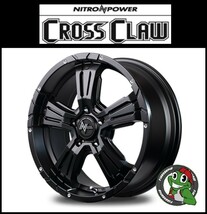 4本セット ナイトロパワー CROSSCLAW 17X7.0J 5/110 31 SGB MUDSTAR radial M/T 225/60R17 マッドスター ホワイトレター ジープ レネゲード_画像2