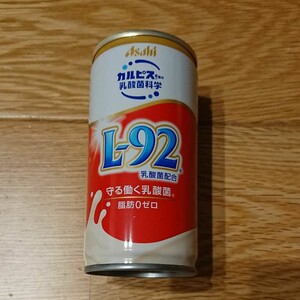 【送料込】L-92守る働く乳酸菌 190g×30本 カルピス由来の乳酸菌飲料
