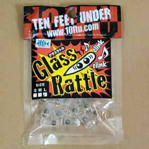 ◆ 中古品 ◆　10フィートアンダー　グラスラトル　TEN FEET UNDER Glass Rattle　Mサイズ