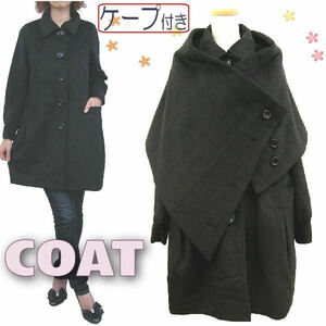  new goods free shipping coat lady's black cape attaching 9 number liquidation price 