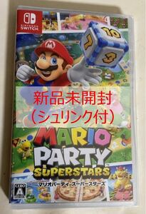新品 マリオパーティ スーパースターズ マリパ 新作 ニンテンドースイッチ Nintendo Switch