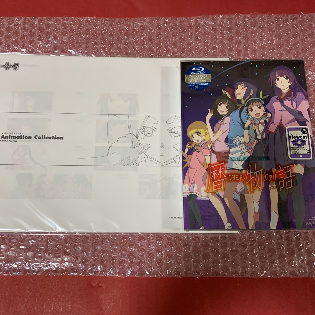 直販お値下 【新品】とあるカードの加点収集 額装付き複製原画