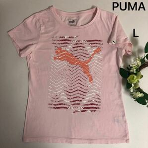 PUMA プーマ 半袖 Tシャツ L ピンク