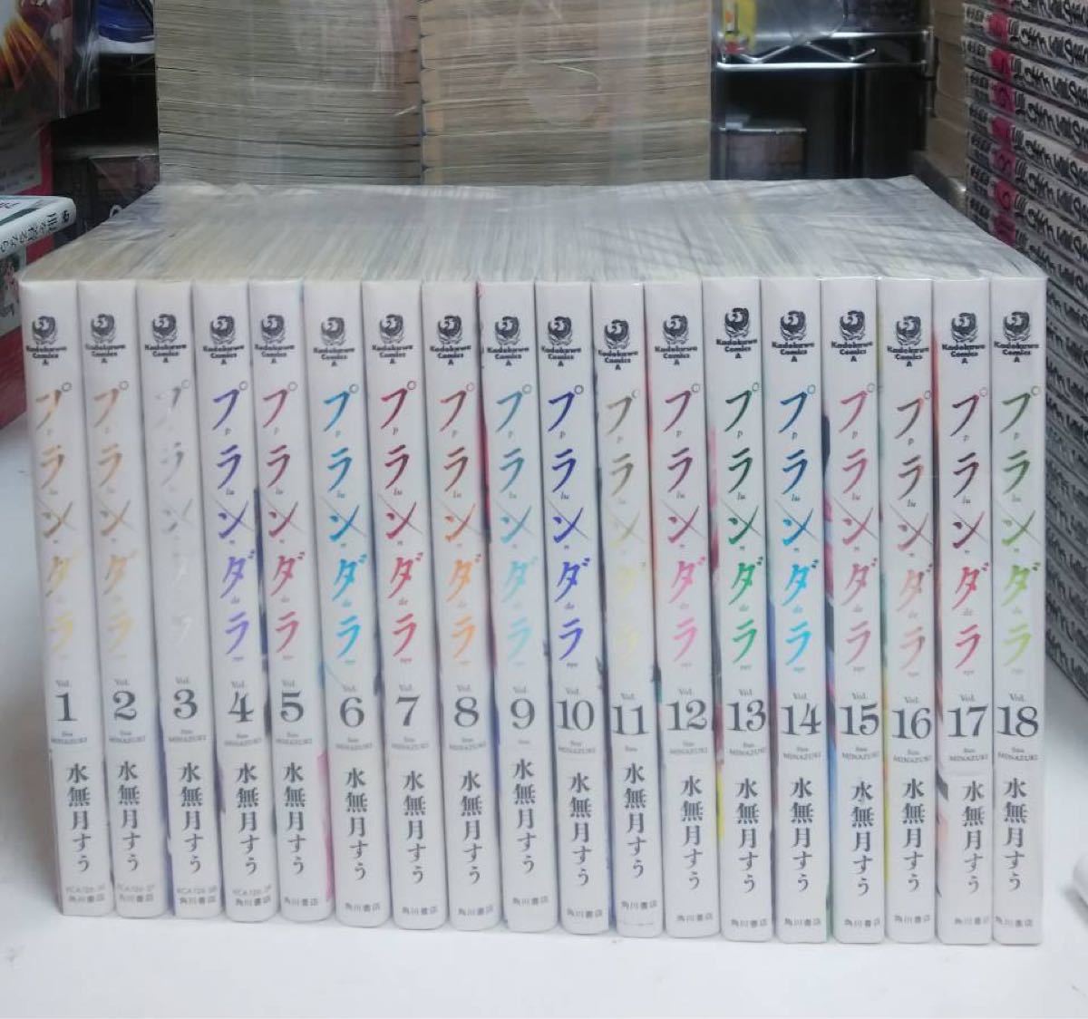 ホットセール YAWARA! 完全版 1〜20巻 完結 全巻初版セット