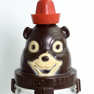 ボスコベア Bosco Bear チョコレートシロップ ベアー クマ くま ボトル フィギュア アドバタイジング キャラクター 企業物 ビンテージ 60s