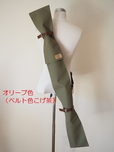 【送料込】模造刀袋105cm 1本用（オリーブ色）（内ポケット無し）刀袋　武器袋　ハンドメイド　帆布　コスプレ
