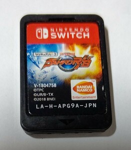 スイッチ　なりキッズパーク ウルトラマンR／B ソフトのみ/Nintendo Switch　ルーブ
