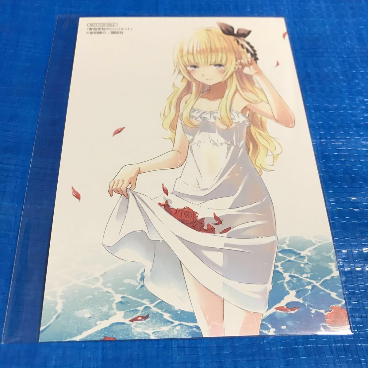 ヤフオク! - smgo_esさんの出品リスト