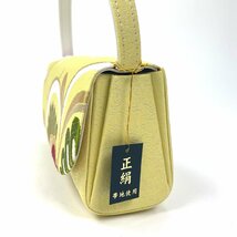 着物さと　新品 振袖用 高級 草履 バッグ セット 正絹 帯地 黄色 ゴールド 紫 パステル 厚底 袴 卒業式 慶事 フォーマル M L 未使用 美品 _画像6