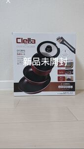 【新品未開封】パール金属 フライパン 鍋 5点 セット IH対応 マーブル加工 クックウェア クレリア HB-1370
