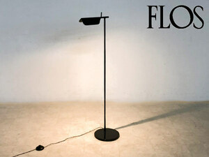 P1573【モデルルーム展示品】【FLOS/フロス】2021年製/LED照明/TAB F LED/フロアスタンド/ランプ/イタリア高級/デザイナーズ