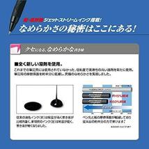 三菱鉛筆 3色ボールペン ジェットストリームプライム 0.5 ダークボルドー SXE3300005D65_画像4