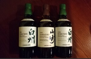 サントリー 白州2本 山崎1本 シングルモルトウイスキー700ml 3本セット