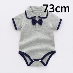 ベビー服 ロンパース 73