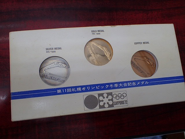ヤフオク! -「第11回札幌オリンピック冬季大会記念メダル」(貨幣) の ...