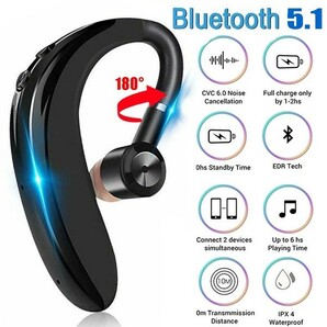 Bluetooth5.1