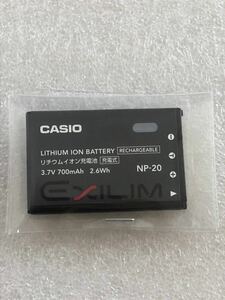 纏め買い2個（新品　送料無料）CASIO　カシオ リチウムイオン充電池 NP-20