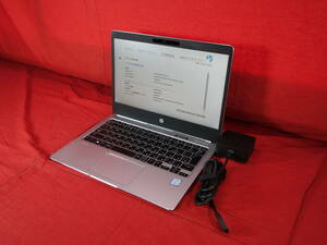【Core m3-6Y30】　HP　EliteBook Folio G1　【BIOS確認済】　メモリ8GB/SSDなし/OSなし/ACあり　中古 ノートPC　【10日間保証】7