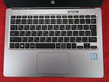 【Core m3-6Y30】　HP　EliteBook Folio G1　【BIOS確認済】　メモリ8GB/SSDなし/OSなし/ACあり　中古 ノートPC　【10日間保証】9_画像6