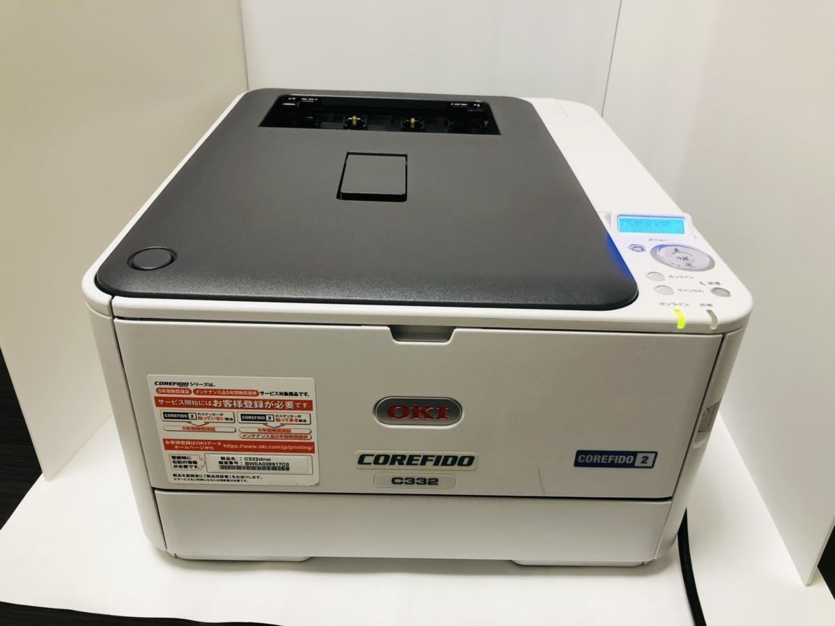 クリアランス C332dnw プリンタ OKI COREFIDO COREFIDO C332DNW