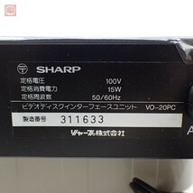 シャープX1 VHDビデオディスク インタフェイスユニット VO-20PC + VHDコントローラボード VO-20PS + VHDセンサー VO-1S 動作未確認【40_画像4