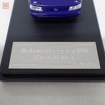 hpiレーシング 1/43 スバル レガシィ RS Gr.A プレーンカラーモデル ブルー No.8191 レガシー hpi racing Subaru Legacy Plain Color【10_画像8