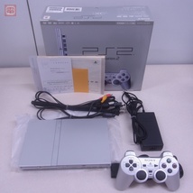 PS2 プレステ2 SCPH-75000 CW/SSS セラミックホワイト/サテンシルバー 薄型 まとめて3台セット ソニー SONY 箱説付 未検品【40_画像9