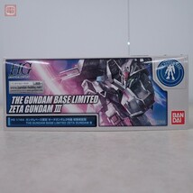 未組立 バンダイ HG 1/144 ガンダムベース限定 ゼータガンダム3号機 初期検証型 機動戦士Zガンダム BANDAI ZETA GUNDAM III【20_画像9